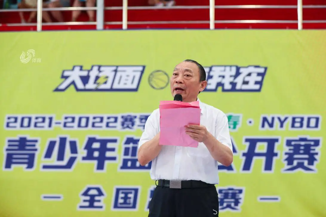 哪里能找到有关篮球训练中纪律培养的方法_1